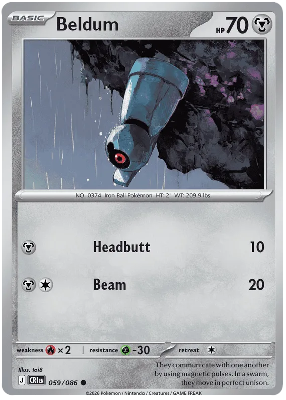 Beldum #59 Chaos Rising Pokemon card
