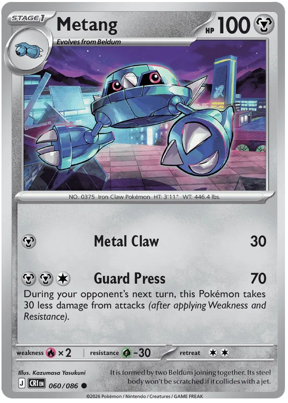 Metang #60 Chaos Rising Pokemon card