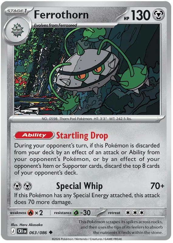 Ferrothorn #63 Chaos Rising Pokemon card