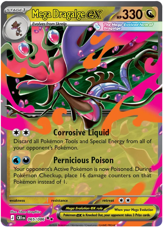Mega Dragalge ex #65 Chaos Rising Pokemon card
