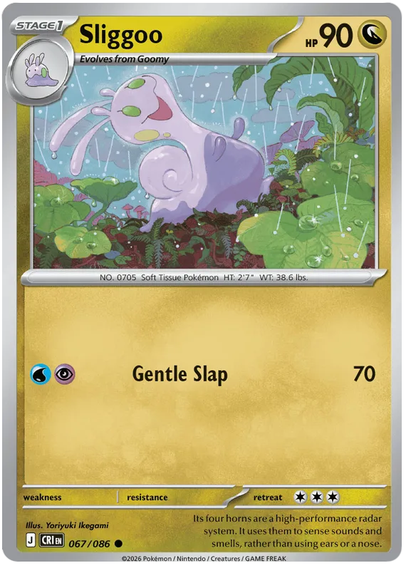 Sliggoo #67 Chaos Rising Pokemon card
