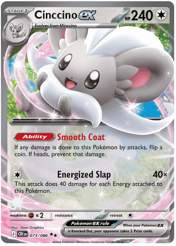 Cinccino ex #73 Chaos Rising Pokemon card
