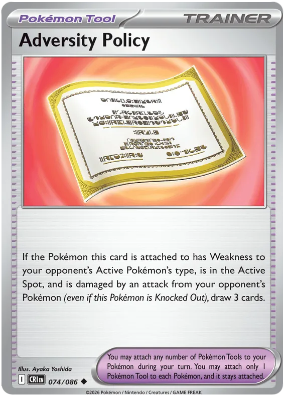 Adversity Policy #74 Chaos Rising Pokemon card