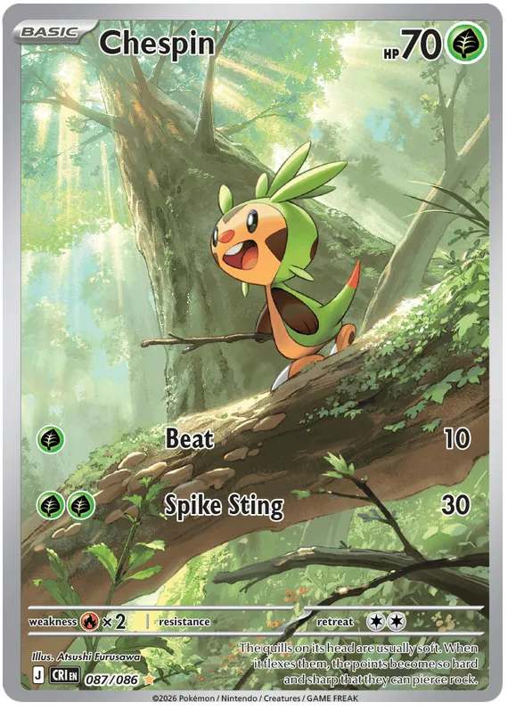 Chespin #87 Chaos Rising Pokemon card