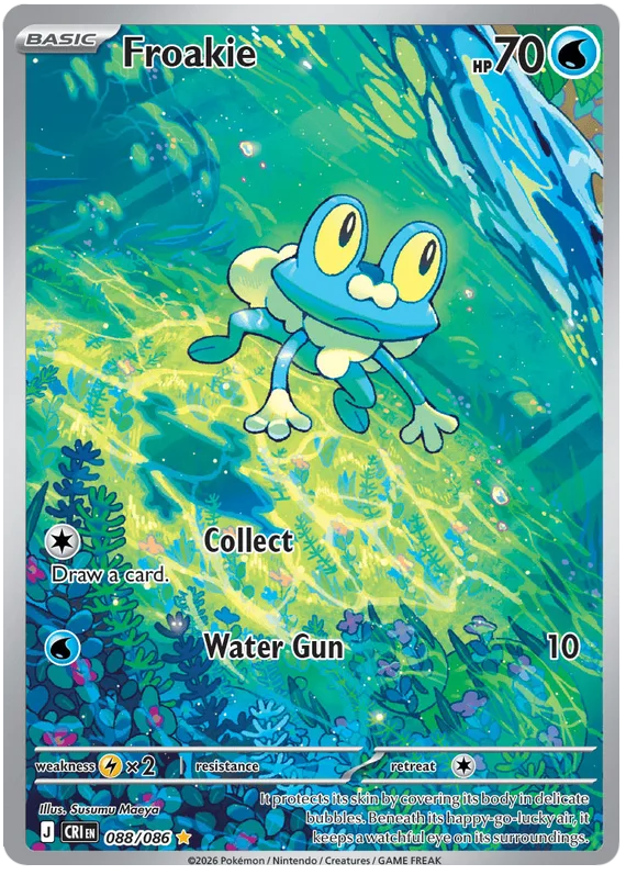 Froakie #88 Chaos Rising Pokemon card