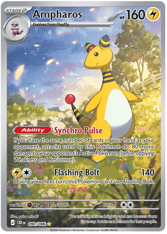 Ampharos #90 Chaos Rising Pokemon card