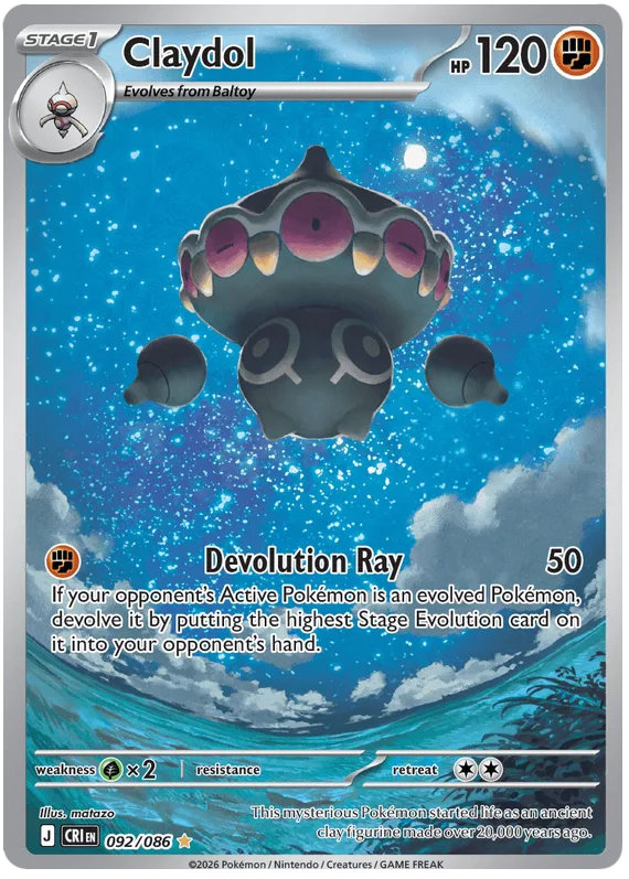 Claydol #92 Chaos Rising Pokemon card