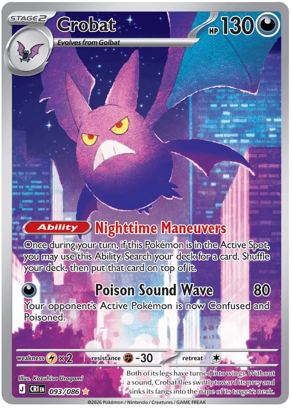 Crobat #93 Chaos Rising Pokemon card