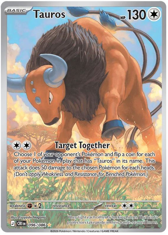 Tauros #96 Chaos Rising Pokemon card