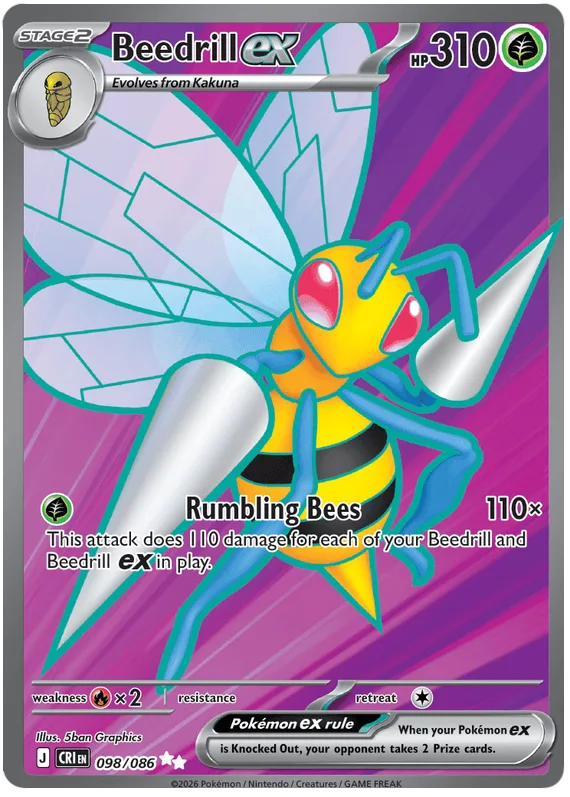 Beedrill ex #98 Chaos Rising Pokemon card