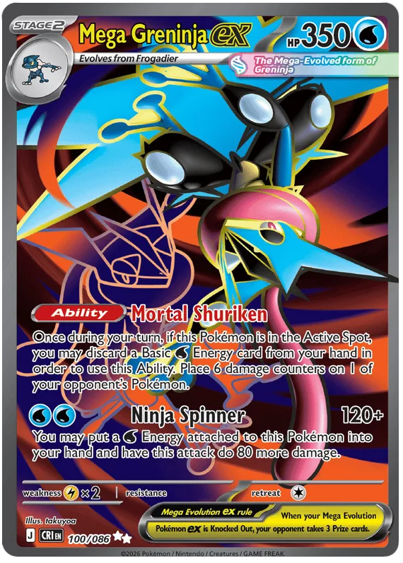 Mega Greninja ex #100 Chaos Rising Pokemon card