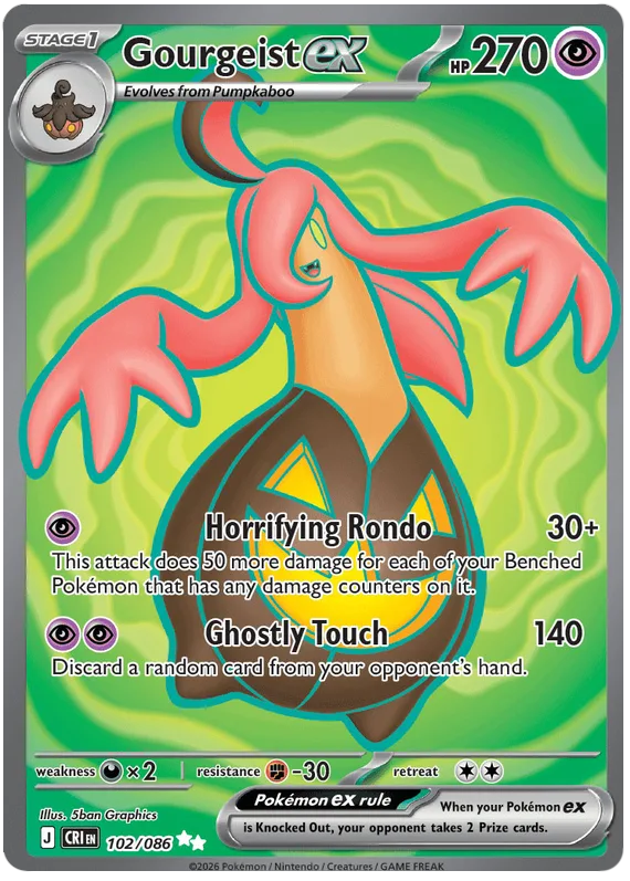 Gourgeist ex #102 Chaos Rising Pokemon card