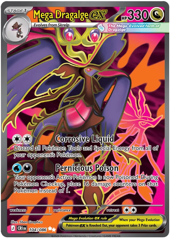 Mega Dragalge ex #104 Chaos Rising Pokemon card