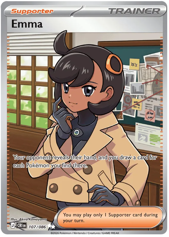 Emma #107 Chaos Rising Pokemon card