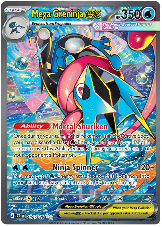 Mega Greninja ex #116 Chaos Rising Pokemon card