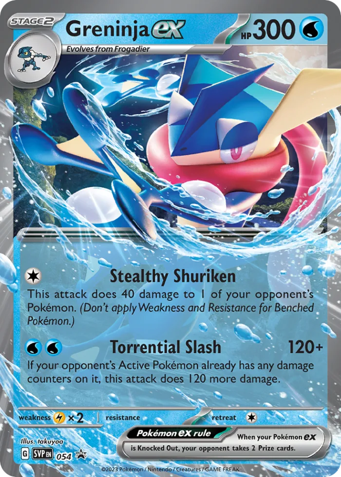 Greninja ex #SVP 054 SV Black Star Promos Pokemon card