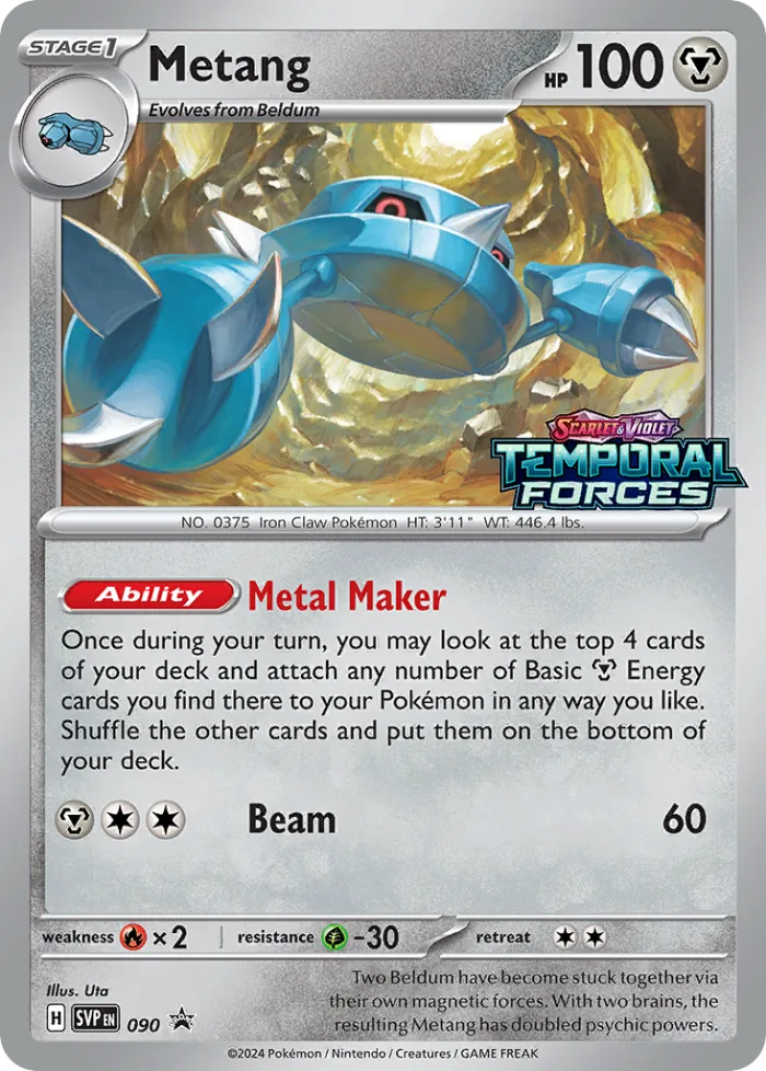Metang #SVP 090 SV Black Star Promos Pokemon card