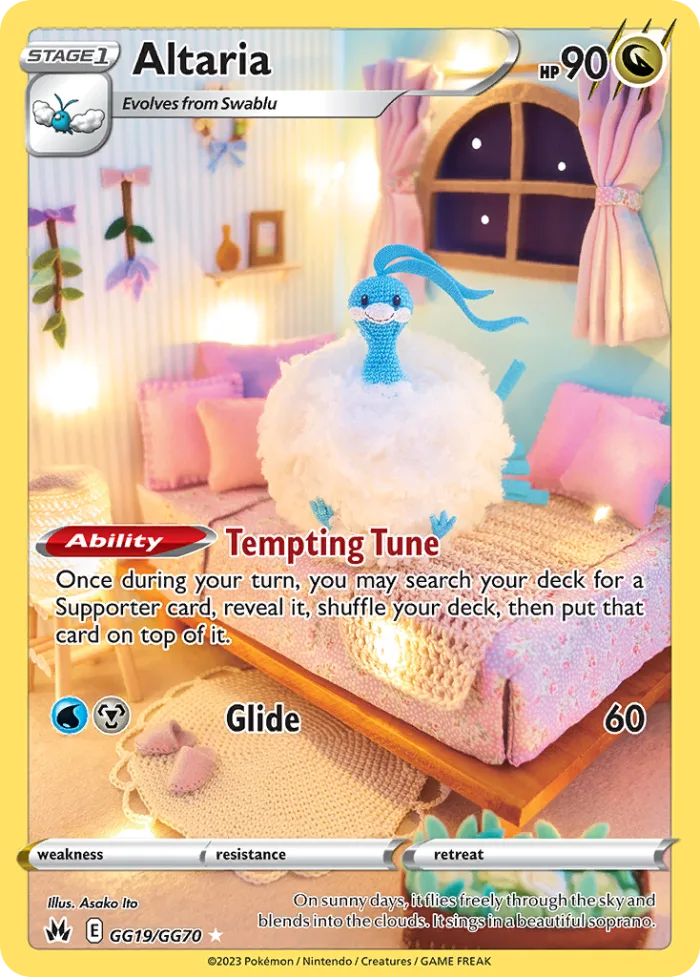 Altaria #GG19 Crown Zenith Pokemon card