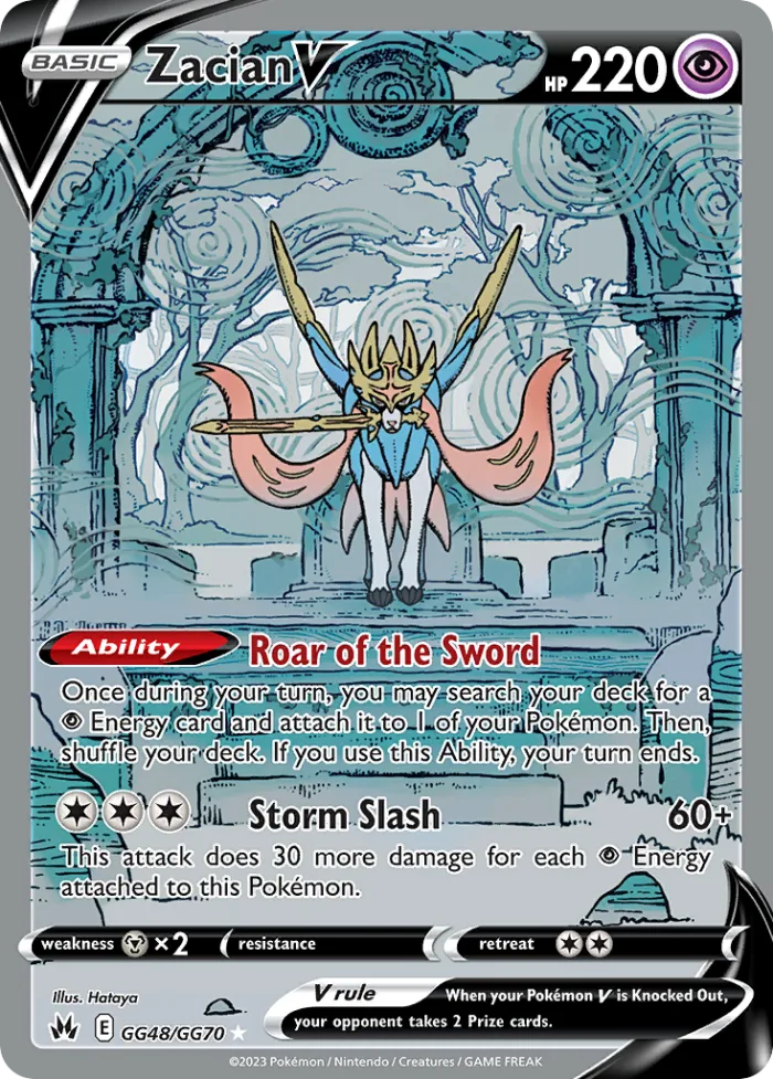 Zacian V #GG48 Crown Zenith Pokemon card
