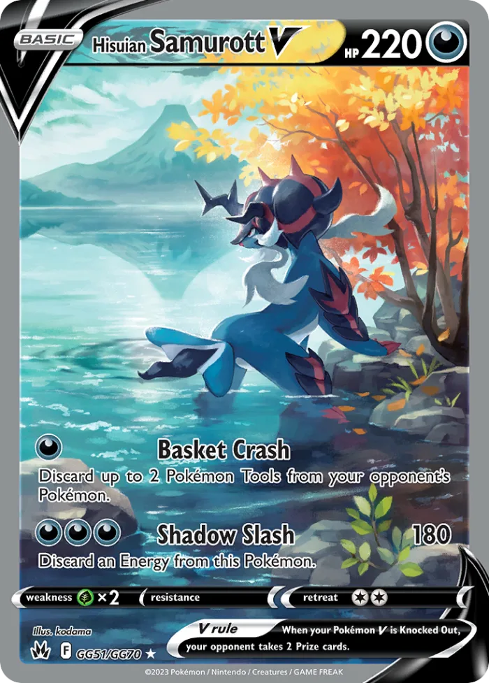 Hisuian Samurott V #GG51 Crown Zenith Pokemon card