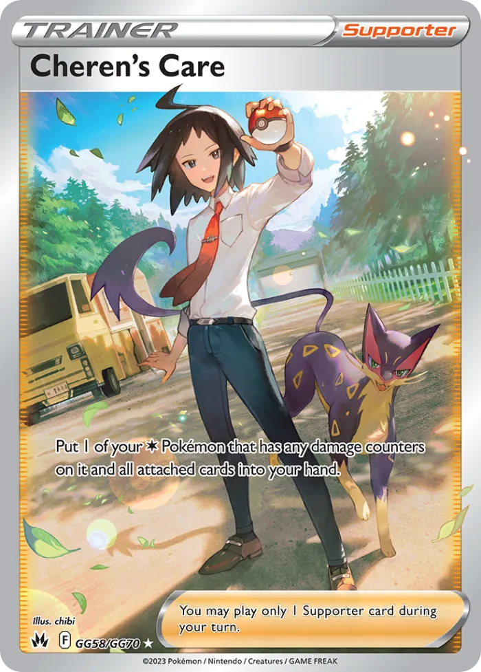 Cheren's Care #GG58 Crown Zenith Pokemon card
