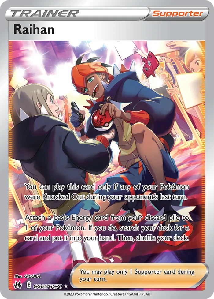 Raihan #GG65 Crown Zenith Pokemon card