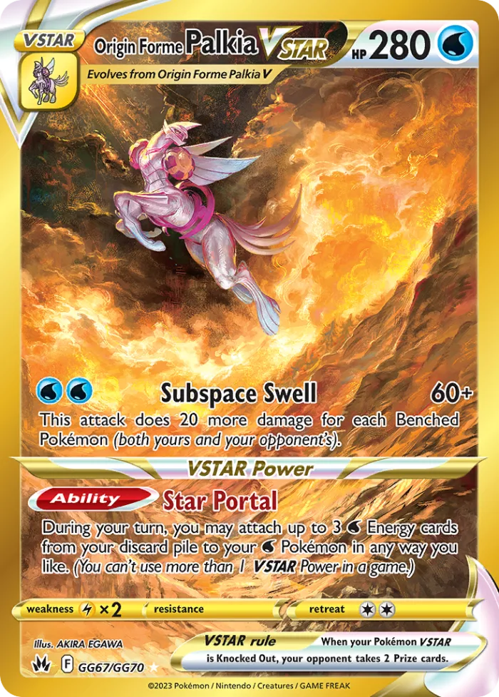 Origin Forme Palkia VSTAR #GG67 Crown Zenith Pokemon card