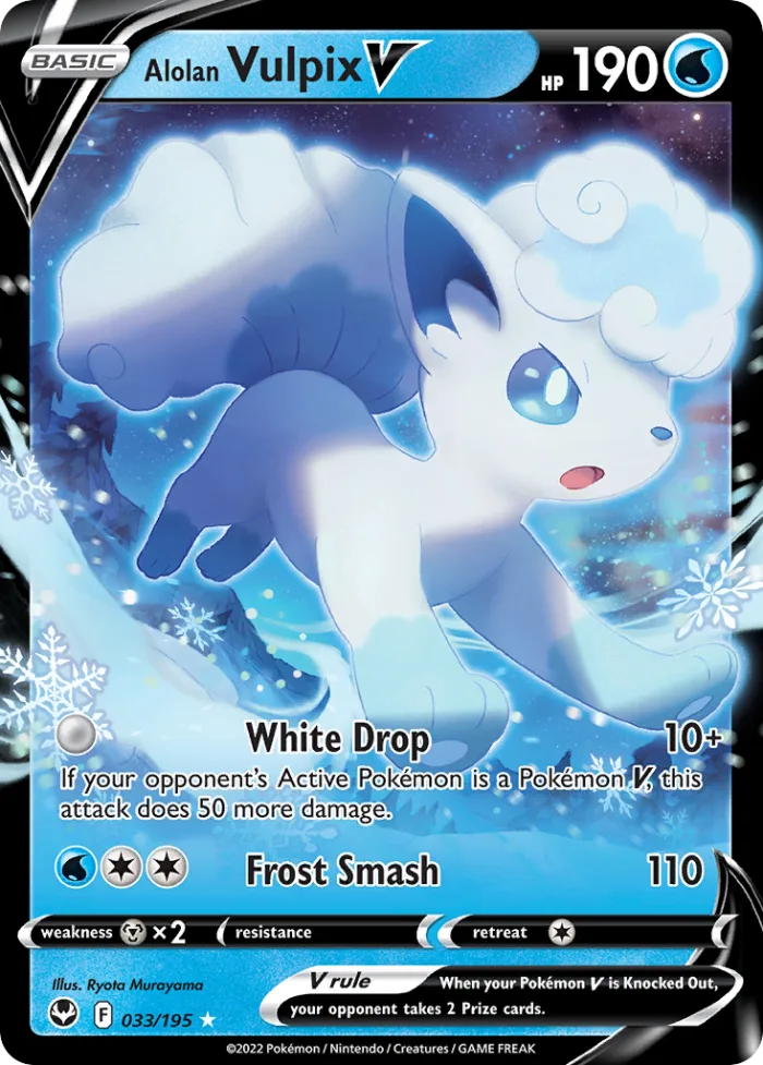 Alolan Vulpix V #33 Silver Tempest Pokemon card