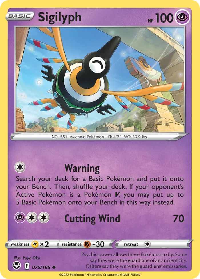 Sigilyph #75 Silver Tempest Pokemon card