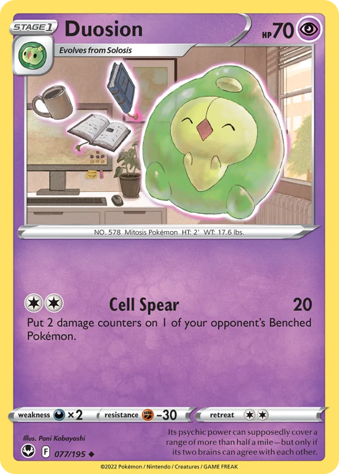 Duosion #77 Silver Tempest Pokemon card