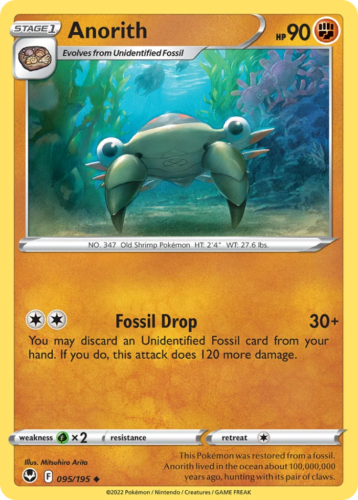 Anorith #95 Silver Tempest Pokemon card