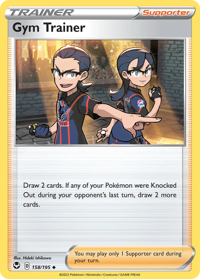 Gym Trainer #158 Silver Tempest Pokemon card