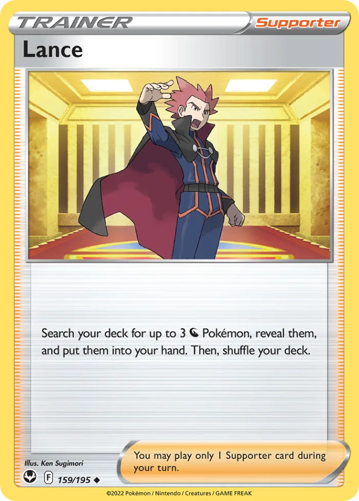Lance #159 Silver Tempest Pokemon card