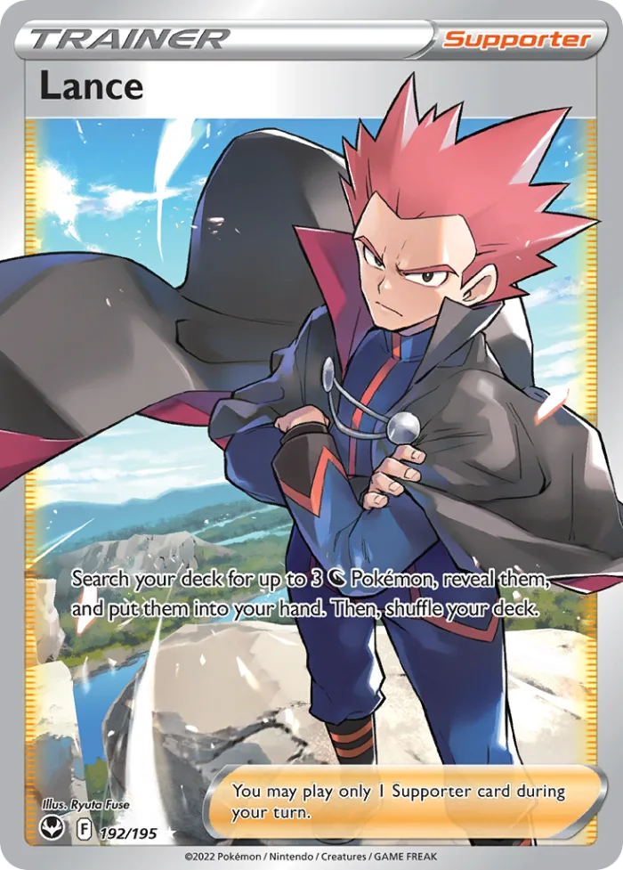 Lance #192 Silver Tempest Pokemon card
