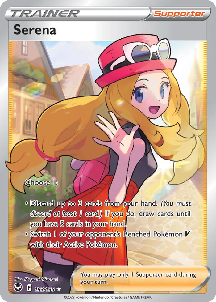 Serena #193 Silver Tempest Pokemon card