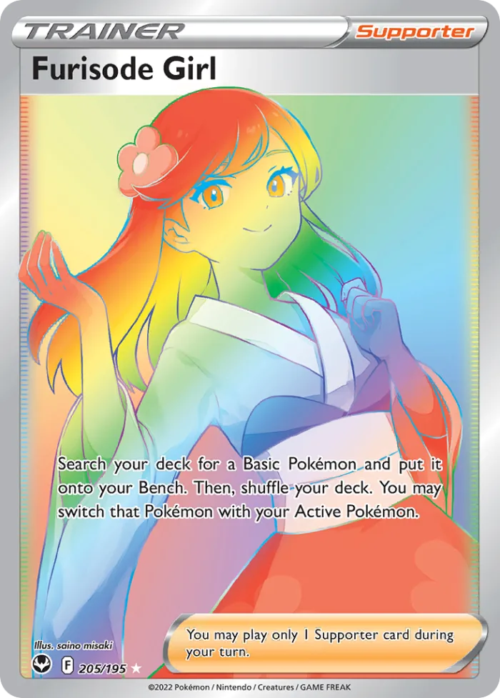 Furisode Girl #205 Silver Tempest Pokemon card