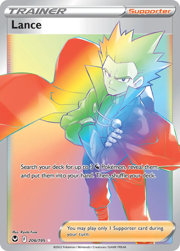 Lance #206 Silver Tempest Pokemon card