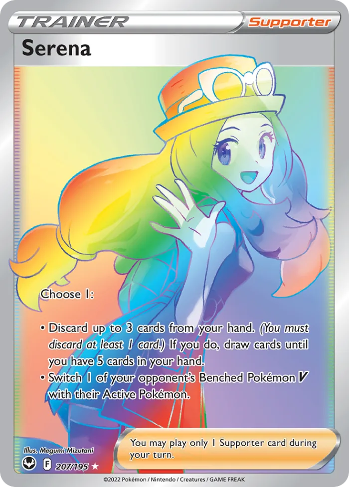 Serena #207 Silver Tempest Pokemon card