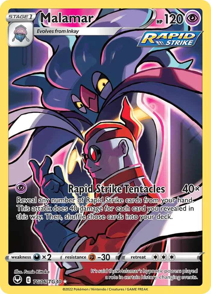 Malamar #TG06 Silver Tempest Pokemon card