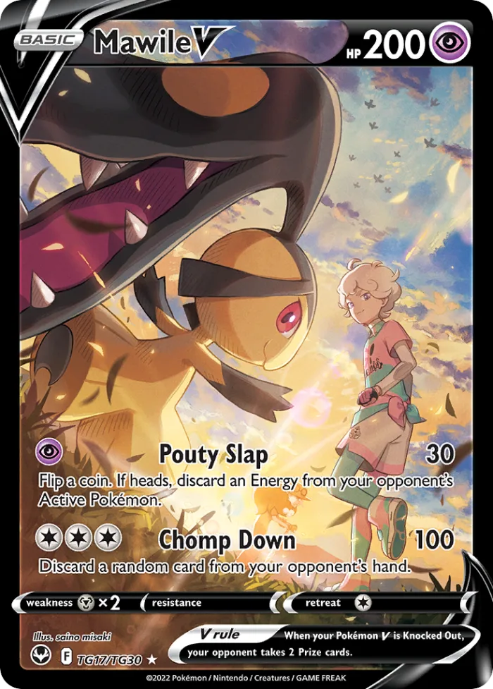 Mawile V #TG17 Silver Tempest Pokemon card