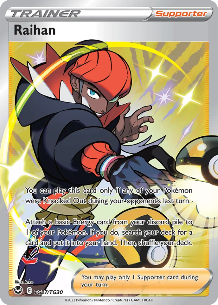 Raihan #TG27 Silver Tempest Pokemon card