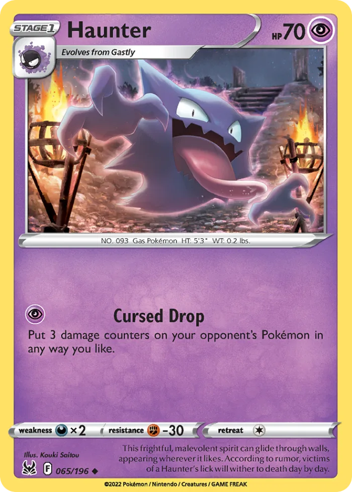Haunter #65 Lost Origin Pokemon card