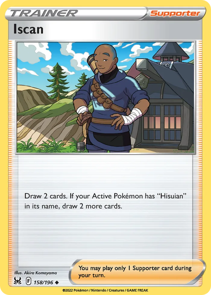 Iscan #158 Lost Origin Pokemon card