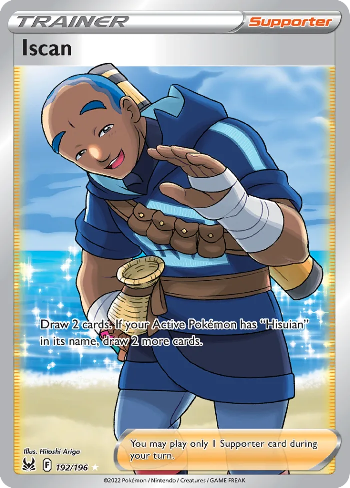 Iscan #192 Lost Origin Pokemon card