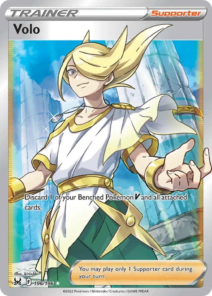Volo #196 Lost Origin Pokemon card