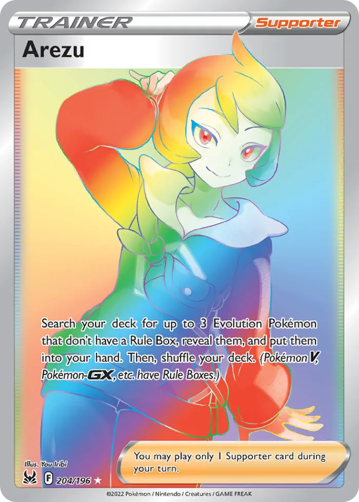 Arezu #204 Lost Origin Pokemon card