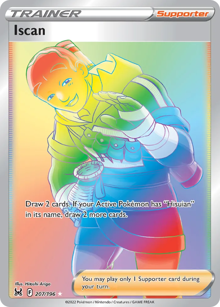 Iscan #207 Lost Origin Pokemon card
