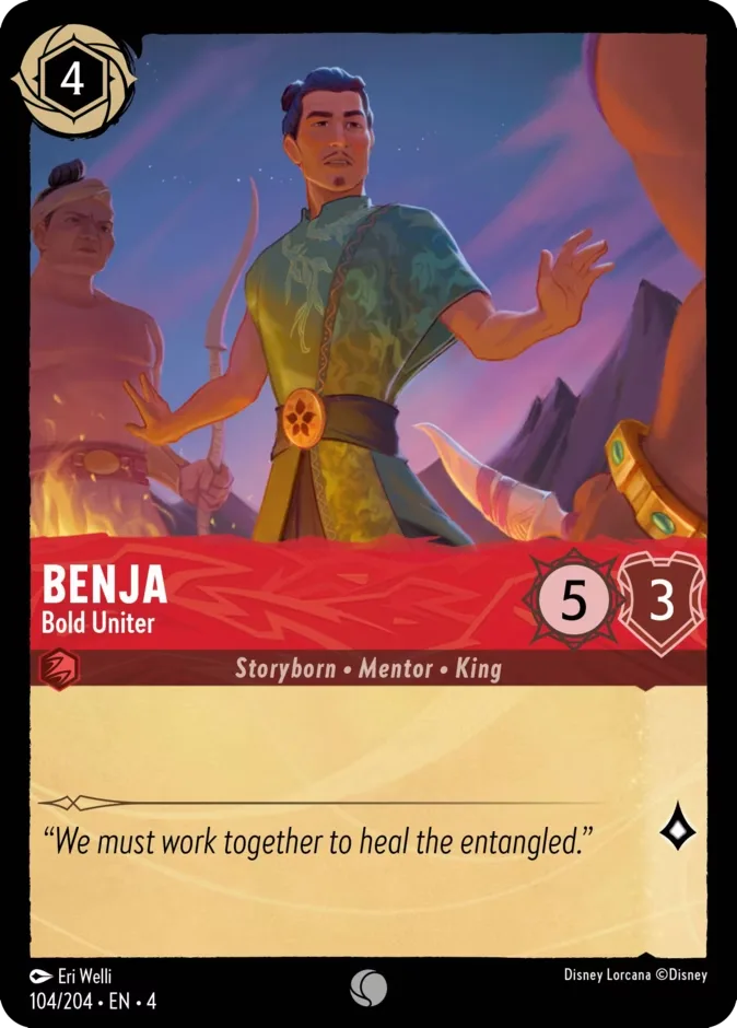 Benja #104 Ursula's Return Disney Lorcana card