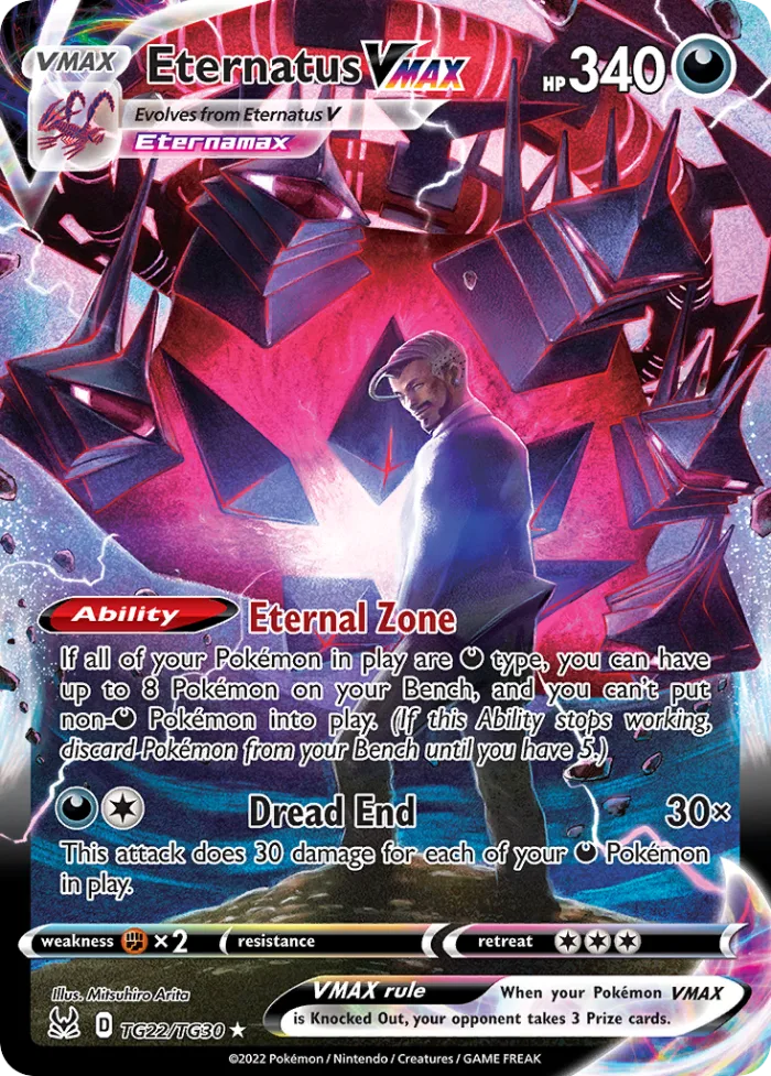 Eternatus VMAX #TG22 Lost Origin Pokemon card