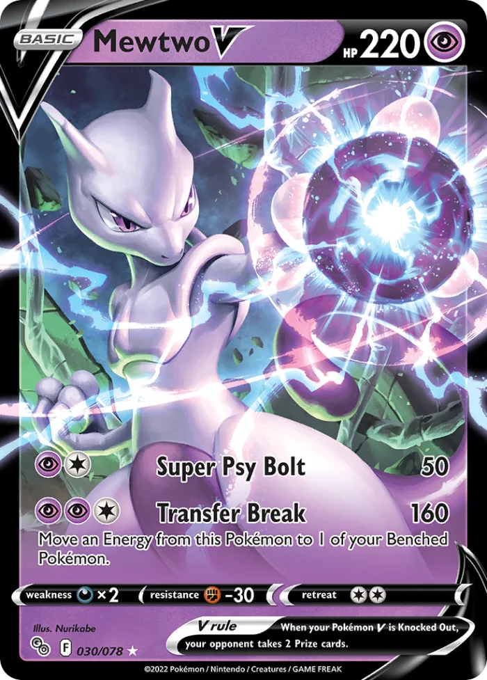 Mewtwo V #30 Pokémon GO Pokemon card